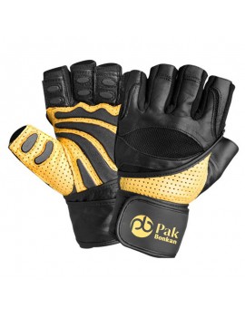 Weightlifting gloves